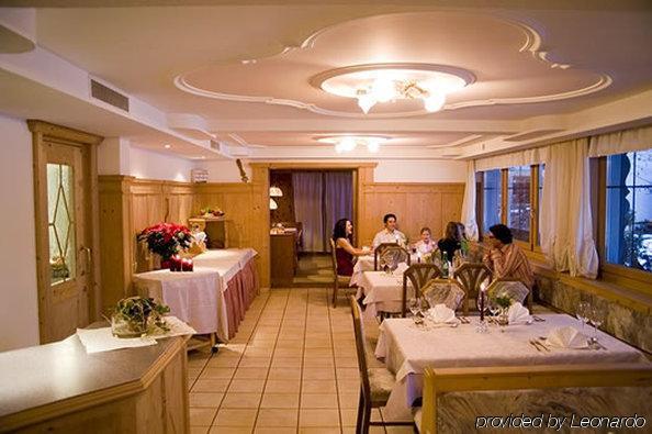 Hotel Nova Gaschurn Restaurant photo